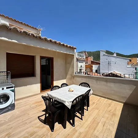 度假居 Casa Ara