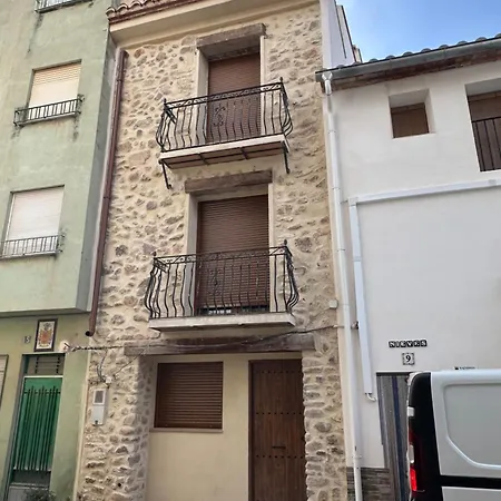 Casa Ara 蒙塔尼约斯
